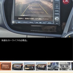 ホンダ　インサイト　黒の画像