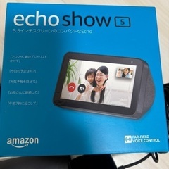 【終了】Amazon Echo Show5(代1世代) ※難ありの画像