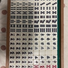 麻雀牌　手積み用　ジャンク