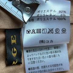 《未使用》COCA  GORGE スカート フェイクスウェード ベージュ  紙ﾀｸﾞ未使用品の画像