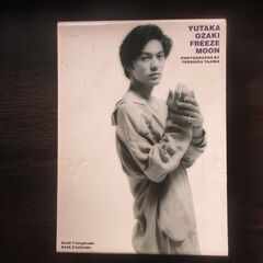 尾崎豊　写真集の画像