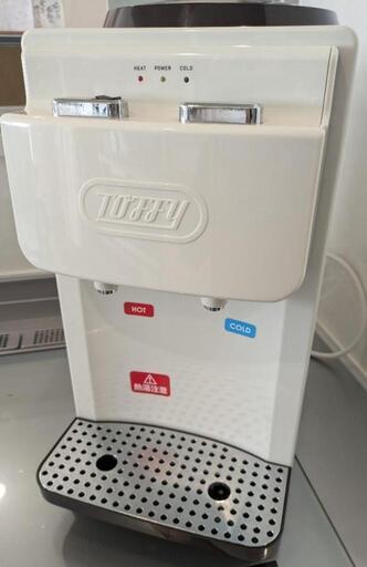 【Toffy ウォーターサーバー】  卓上型温冷両用タイプ
