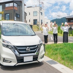 内定まで2週間！交通費支給あり！未経験OK！　ホテルコンシェルジュのお仕事の画像