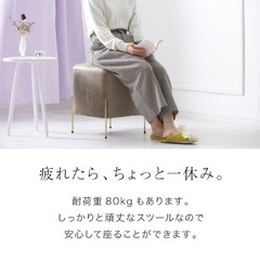 スツール 収納 おしゃれ ベルベッド ベロア くすみカラー 30×30cm 正方形 ゴールド 脚付き リビング ドレッサー 玄関 椅子 イス チェア オットマン かわいい 収納ボックス 収納スツールの画像