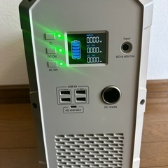 MAXOAK ポータブル電源　大容量蓄電器　防災　非常用電源　ソーラーパネル対応の画像