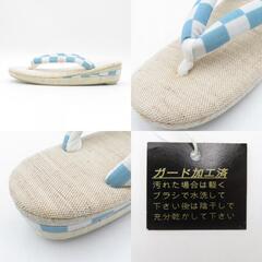 草履 夏用 亜麻 桜柄 フリーサイズ 24cm 水色 女性用 レディース 履物 2の3枚芯 ガード加工済み 未使用品 【キモノオフ野々市若松店】の画像