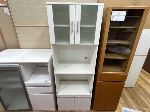 【軽トラック90分無料貸し出し】レンジ台入荷しました！！
