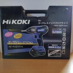 HiKOKI(ハイコーキ) 18V インパクトドライバー FWH...