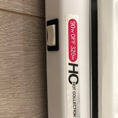 電気コンロ美品の画像