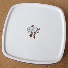ロイヤルコペンハーゲン テネラ プレート 角皿 トレイ ROYAL COPENHAGEN 札幌市北区屯田の画像