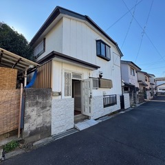 賃貸戸建て🉐松戸市大金平🏠貸家敷金礼金なし‼️南流山駅等3路線利用可🚃