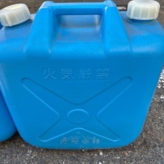 ポリタンク灯油の画像