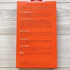 【新品未開封品】Fire HD 10 Plus タブレット/32GBの画像