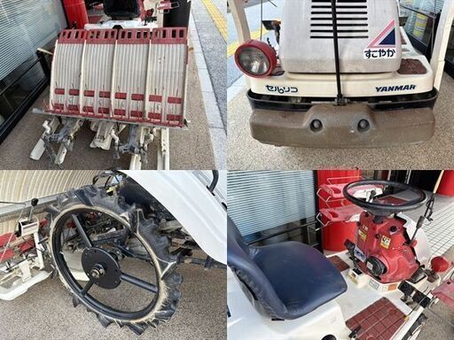 【中古】ヤンマー YANMAR Pe-4 田植え機