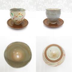 MINOYAKI (美濃焼) 食器 織部 竜仙窯 朱庵 ゆとり碗ペア 湯呑み 2客セット 【キモノオフ野々市若松店】の画像