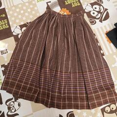 お値下げ中！昭和レトロ 中古品 茶色 チェックスカート
