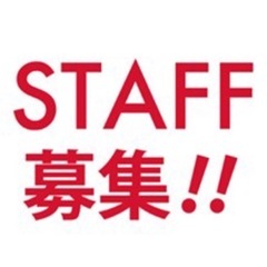 即日日払い！嬉しい現金手渡し♪の画像
