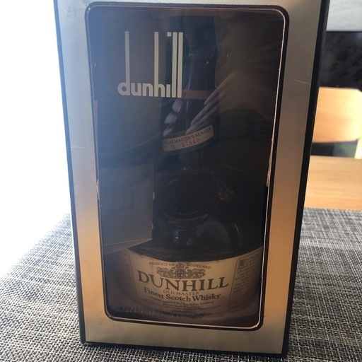 古酒 未開封 まとめて4本