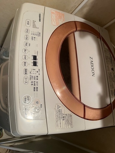 値下げ！！洗濯機（8キロ）¥10,000