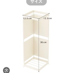 トイレっとペーパー置きの画像