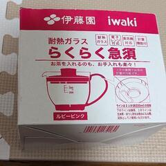 耐熱ガラス  らくらく急須   ピンク1️⃣