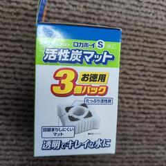 ジェックス ロカボーイＳ活性炭マット　2個パックＮ

の画像