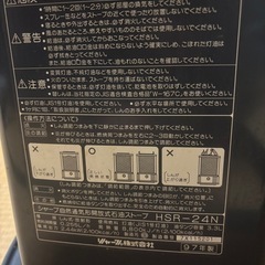 シャープ　石油ストーブ の画像