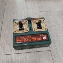 京商㈱バトルタンクシリーズ　陸上自衛隊 10式戦車 ラジコンの画像