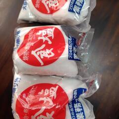 未開封☆業務スーパー食塩1kg×3袋の画像