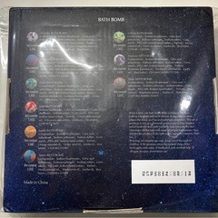 【新品】バスボム　9個セットの画像