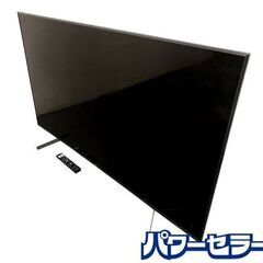 SONY/ソニー BRAVIA/ブラビア KJ-65X8550G 4K液晶テレビ (65V型) 2020年製 中古家電 店頭引取歓迎 R9098