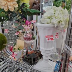 半額セール　花瓶　造花