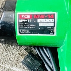 リョービ マイスピードソー