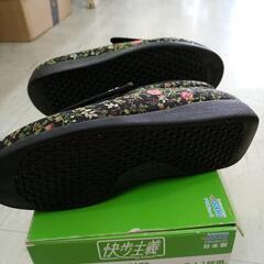 ☆介護シューズ☆日本製23.5の画像