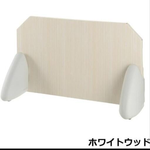 【新品未使用】リッチェルかんたんクラフトフェンス