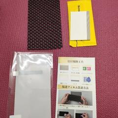 motorola edge50pro 用 ソフトケース(ほぼ未使用) 、保護フィルム1枚の画像