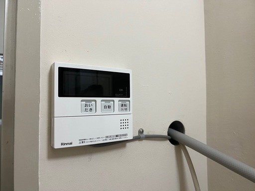 今週まで！市営ホールインワン