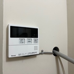 今週まで！市営ホールインワンの画像