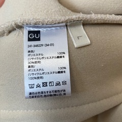 決まりました　GU ⭐︎新品タグ付きカーリーフリースジップベスト　Lサイズ　レディースの画像