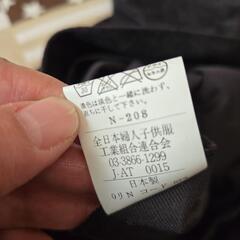 お値下げ中！昭和レトロ 中古品 ロングワンピース 黒の画像