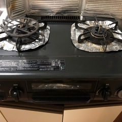 受け渡し中