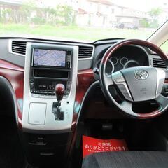 ☆ご成約☆誰でも車が買える次世代低与信ローン専門店／ 安心の１年保証付き 距離無制限！中古車販売 カーメル福島本店 　平成20年 トヨタ　ヴェルファイヤ　150000㌔の画像