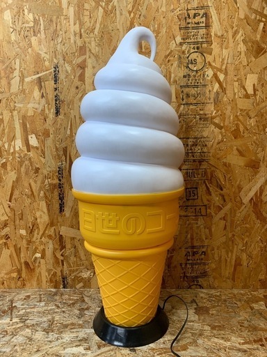 a(6947) ソフトクリーム 日世コーン 電飾看板 ソフトスタンド ライト 100V 12W 50/60Hz 店舗用 直接お引き取り
