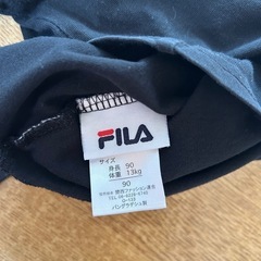 FILA 黒ロンT 90 フィラ　長袖の画像