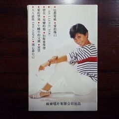 カセットテープ チェン・ソンリン CHAN CHUNG LING 陳松齢 STC-78 香港 CROWN RECORDS アジアンポップス 全11曲収録 札幌市東区 新道東店の画像