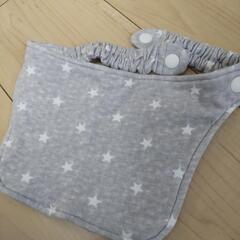 ベビー用品 肌の弱いお子さんに