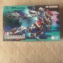HG 1/144 GQuuuuuuX ジークアクス ガンダム プ...