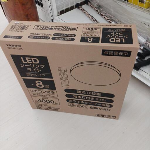 8畳用LEDシーリングライト　CEL08D01SPE　WH　 高さ(H)--cm× 幅(W)--cm× 奥行(D)--cm【joh3998】