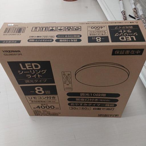 8畳用LEDシーリングライト　CEL08D01SPE　WH　 高さ(H)--cm× 幅(W)--cm× 奥行(D)--cm【joh3999】