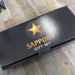サッポロ 黒ラベル ギフトセット KS5DT 350ml×21本...